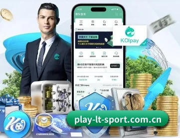 乐天堂娱乐 APP